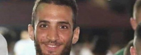 الشهيد إلياس موسى