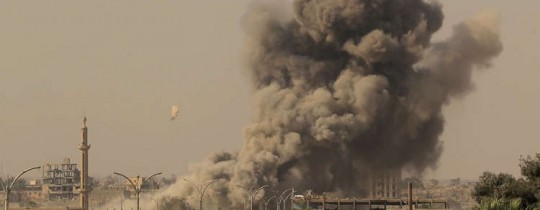 مدينة الرقة السورية