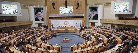 البيان الختامي للدورة 32 أكد رفضه التطبيع مع العدو الإسرائيلي بكل أنواعه