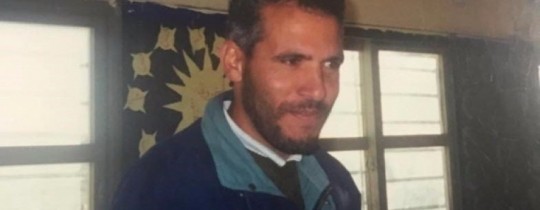 الشهيد يعقوب ابو القيعان 