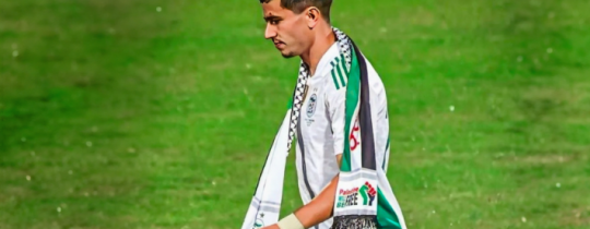 اللاعب يوسف عطال