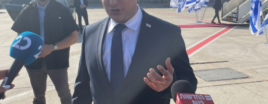 نفتالي بينت 