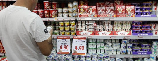 بضائع مستوطنات