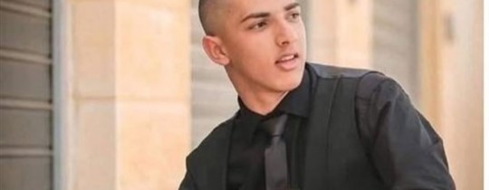 صورة للشهيد