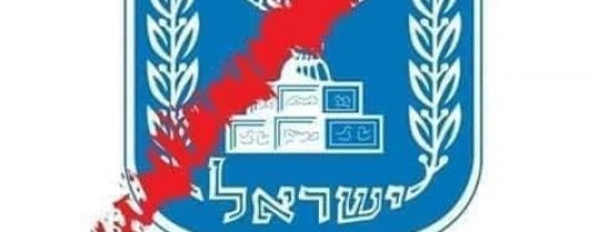 قاطع انتخابات الكنيست