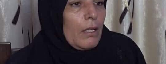 والدة الشهيد أشرف نعالوة