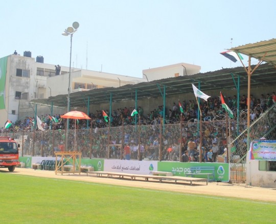 ملعب اليرموك بغزة