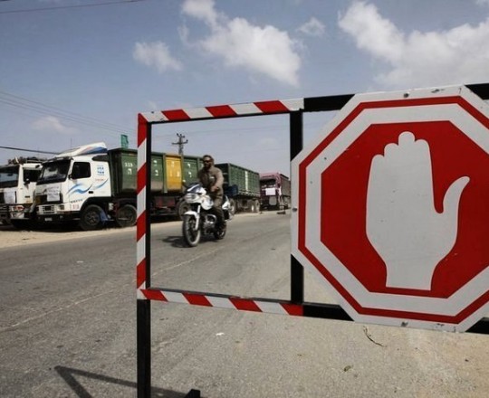 تعبيرية-معبر كرم أبو سالم