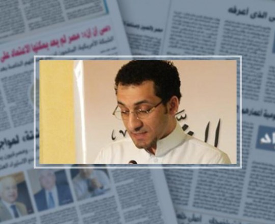 نذير الماجد