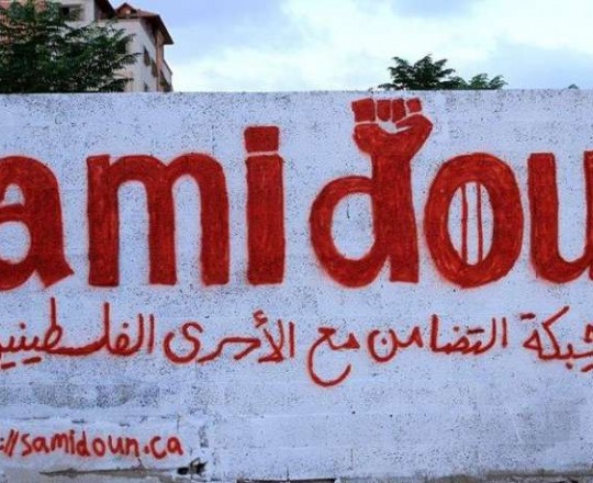 تعبيرية