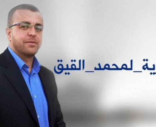 الأسير القيق يدخل يومه 49 في الإضراب عن الطعام 