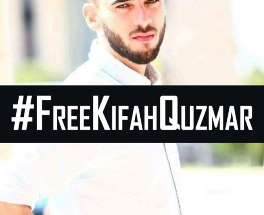 free-kifah2
