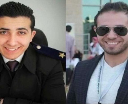 الشقيقين البلبول