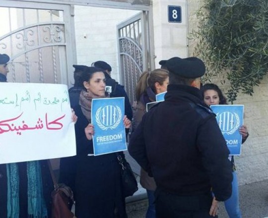 إغلاق مقر الأمم المتحدة صباح اليوم