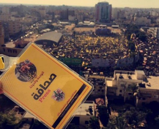 الصحفي الديمقراطي يستهجن اعتداء أمن فتح على الصحفيين بمهرجان عرفات