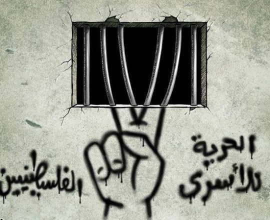 تعبيرية