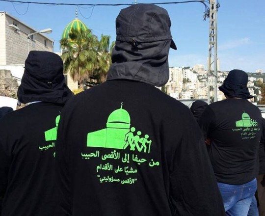 انطلقت المسيرة من حي الحليصة بمدينة حيفا المحتلّة، مُتّجهة إلى الأقصى