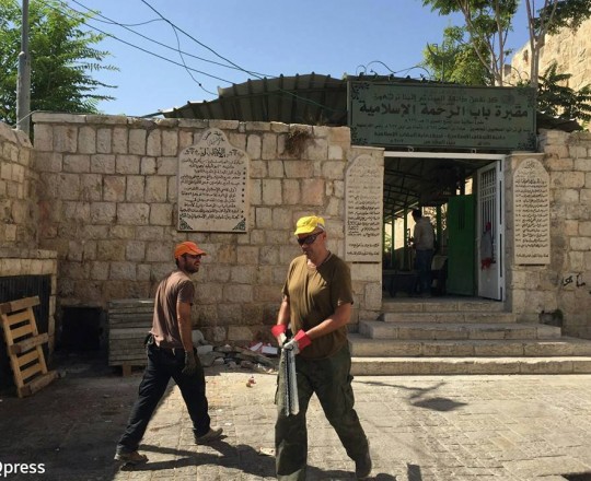 مقبرة باب الرحمة المجاورة للاقصى