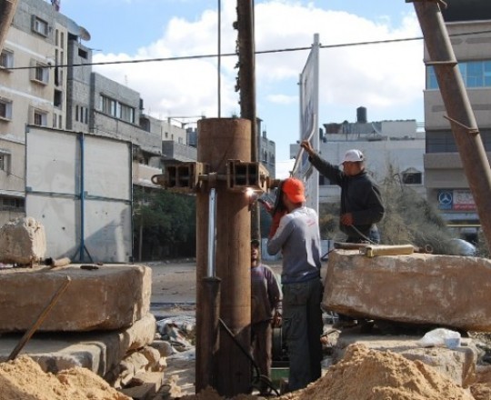 صورة تعبيرية 