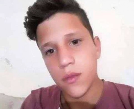 الشهيد التميمي 