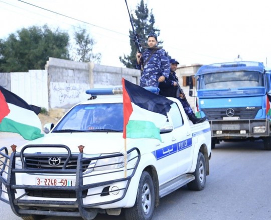 الشرطة بغزة