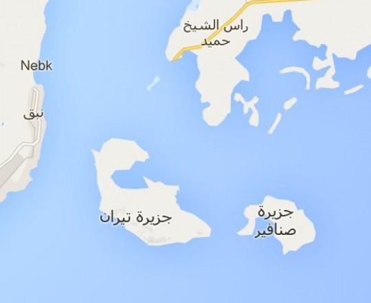 تيران وصنافير