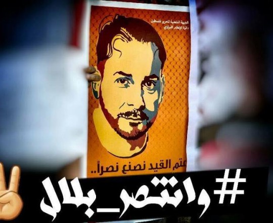 14095809_1040363646070467_78642665239499265_n