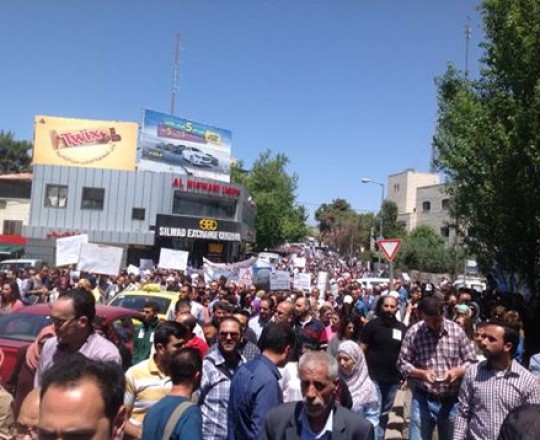 الحملة الوطنية للضمان