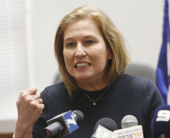 ليفني اعتبرت الطرح مساس خطير بالسيادة 