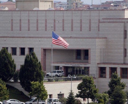 السفارة الأمريكية
