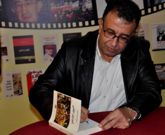 مروان عبد العال يوقع احد كتبه