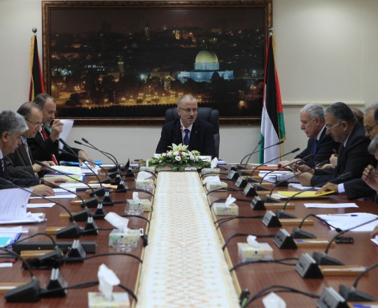 مجلس الوزراء الفلسطيني