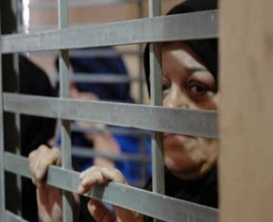 الأسيرات الفلسطينيات