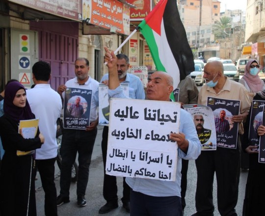 وقفة في طولكرم إسنادًا للأسرى المضربين عن الطعام