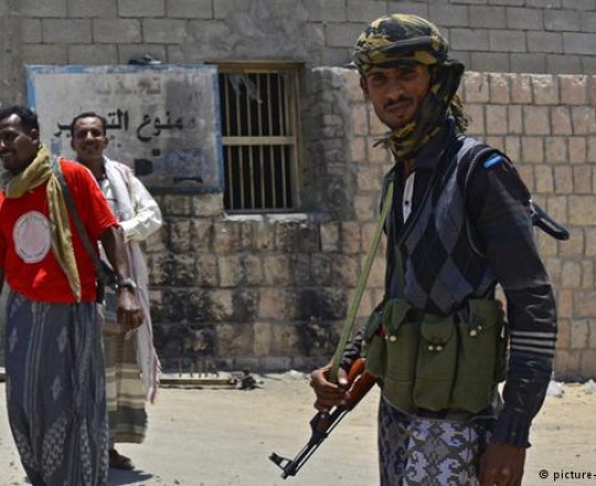 مسلحون يمنيّون 