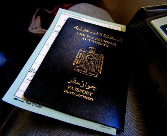 جواز سفر