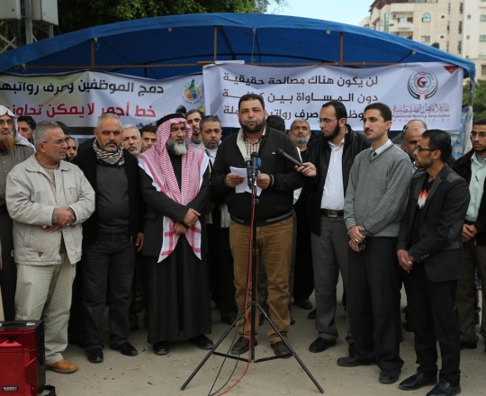 جانب من المؤتمر