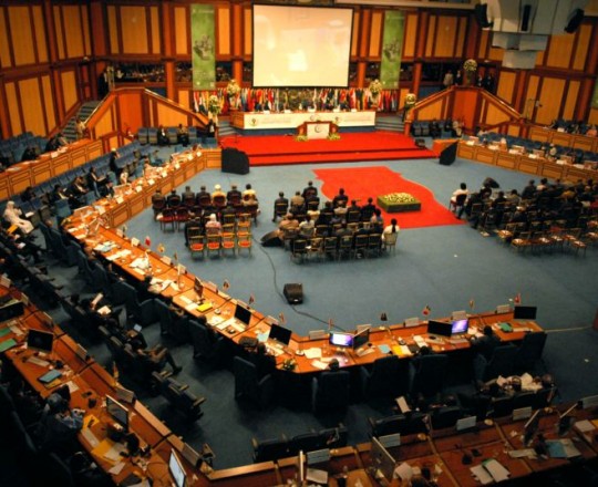 منظمة التعاون الإسلامي