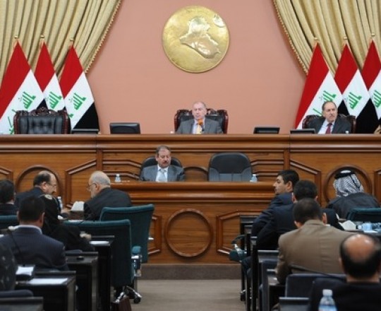 البرلمان العراقي