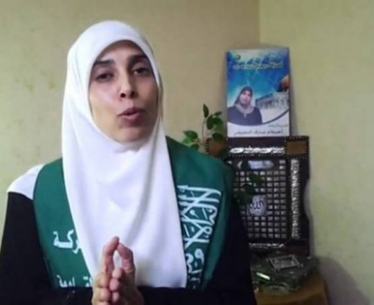أحلام التميمي