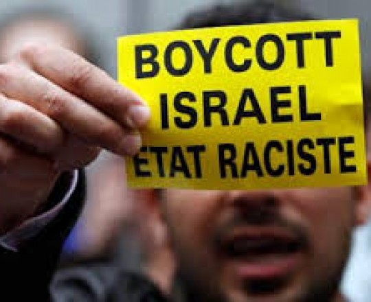 الاتحاد الأوروبي يعتبر المستوطنات المقامة على أراضي فلسطين 