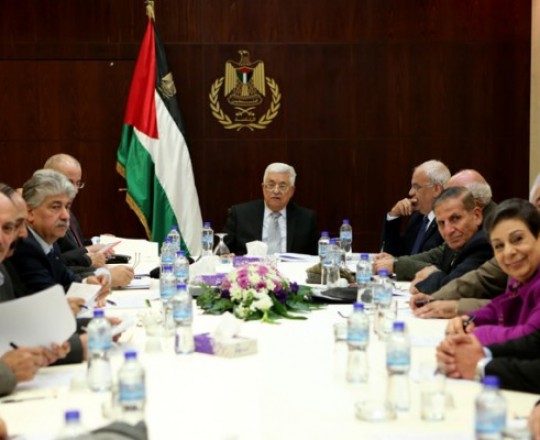 أرشيفية - اجتماع للجنة التنفيذية