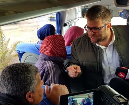 المتطرف حزان