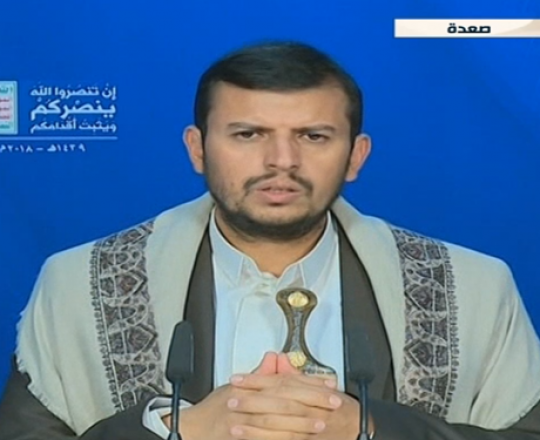 الحوثي دعا إلى المشاركة الواسعة في مراسم تشييع الصماد