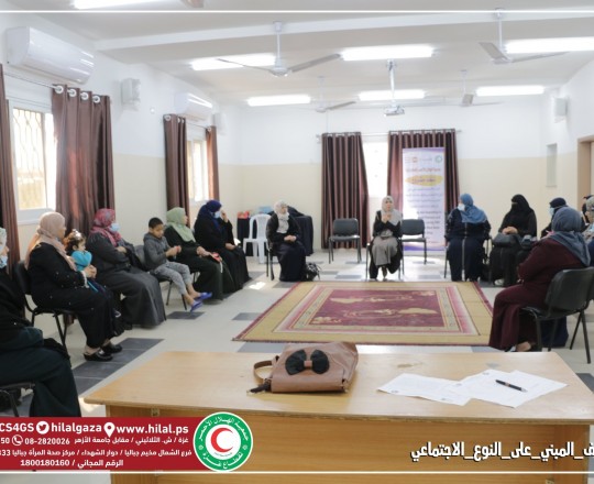 مركز صحة المرأة _ جباليا