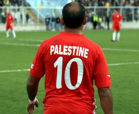 منتخب فلسطين