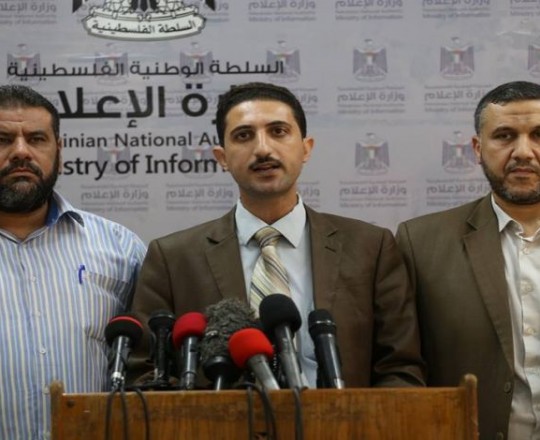 مؤتمر صحفي لنقابة موظفي غزة