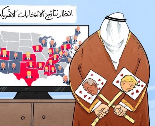 كاريكاتير الانتخابات الأمريكية.jpg