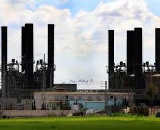 شركة كهرباء غزة