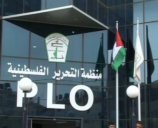 أرشيفية